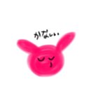 ぴんくのうさぎさん（個別スタンプ：17）