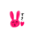 ぴんくのうさぎさん（個別スタンプ：18）