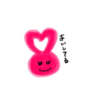 ぴんくのうさぎさん（個別スタンプ：19）