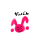ぴんくのうさぎさん（個別スタンプ：20）