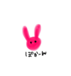 ぴんくのうさぎさん（個別スタンプ：23）
