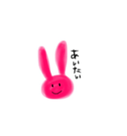 ぴんくのうさぎさん（個別スタンプ：25）