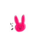 ぴんくのうさぎさん（個別スタンプ：26）