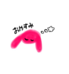 ぴんくのうさぎさん（個別スタンプ：28）