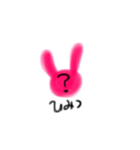 ぴんくのうさぎさん（個別スタンプ：29）