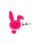 ぴんくのうさぎさん（個別スタンプ：32）