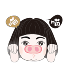 Girl who has piggy nose（個別スタンプ：5）