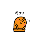 私、はにわと申します（個別スタンプ：9）