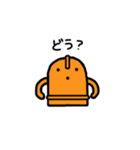 私、はにわと申します（個別スタンプ：14）