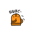 私、はにわと申します（個別スタンプ：17）