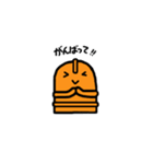 私、はにわと申します（個別スタンプ：21）