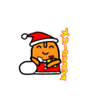 私、はにわと申します（個別スタンプ：40）