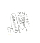 大根！だいちゃーん（個別スタンプ：8）