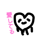 カオス達の日常？（個別スタンプ：6）