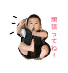 理人くんのスタンプ！（個別スタンプ：1）