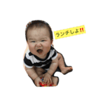 理人くんのスタンプ！（個別スタンプ：2）