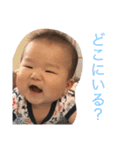 理人くんのスタンプ！（個別スタンプ：13）