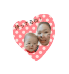 理人くんのスタンプ！（個別スタンプ：25）