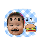 理人くんのスタンプ！（個別スタンプ：29）