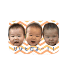 理人くんのスタンプ！（個別スタンプ：30）