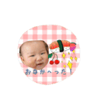 理人くんのスタンプ！（個別スタンプ：31）