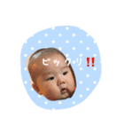理人くんのスタンプ！（個別スタンプ：34）