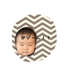 理人くんのスタンプ！（個別スタンプ：35）