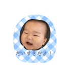 理人くんのスタンプ！（個別スタンプ：36）
