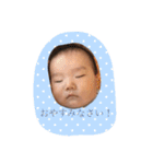 理人くんのスタンプ！（個別スタンプ：37）