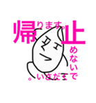 ~お米くん~（個別スタンプ：1）