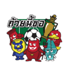 My Love Team（個別スタンプ：1）