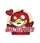 My Love Team（個別スタンプ：3）