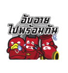 My Love Team（個別スタンプ：4）