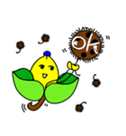 Leafy Hug（個別スタンプ：4）