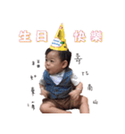 Woodybaby（個別スタンプ：21）