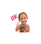pretty daughter Tida Namon（個別スタンプ：5）