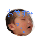 新生児の赤ちゃん（個別スタンプ：1）