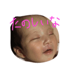 新生児の赤ちゃん（個別スタンプ：4）