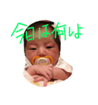 新生児の赤ちゃん（個別スタンプ：6）