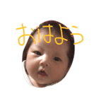 新生児の赤ちゃん（個別スタンプ：8）