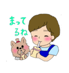 男の子とヨークシャーテリア2（個別スタンプ：6）