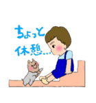 男の子とヨークシャーテリア2（個別スタンプ：7）