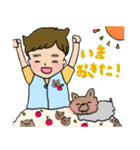 男の子とヨークシャーテリア2（個別スタンプ：11）