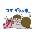 男の子とヨークシャーテリア2（個別スタンプ：20）