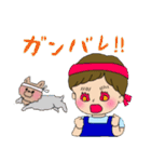 男の子とヨークシャーテリア2（個別スタンプ：23）