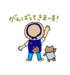 男の子とヨークシャーテリア2（個別スタンプ：24）
