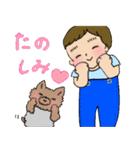 男の子とヨークシャーテリア2（個別スタンプ：26）