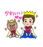 男の子とヨークシャーテリア2（個別スタンプ：27）