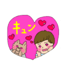 男の子とヨークシャーテリア2（個別スタンプ：28）