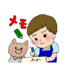 男の子とヨークシャーテリア2（個別スタンプ：29）